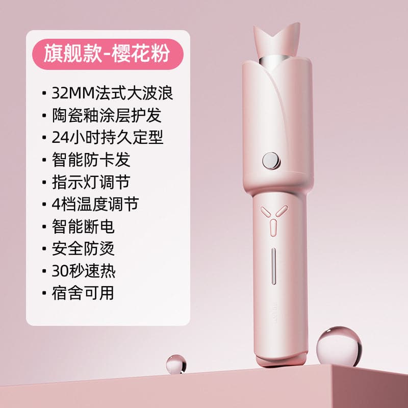 Automatic 32mm Curling Iron with Ion Technology