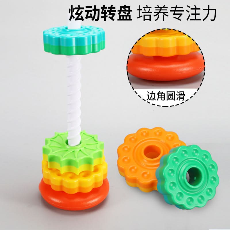 Rainbow Rotating Stacking Toy for Toddlers