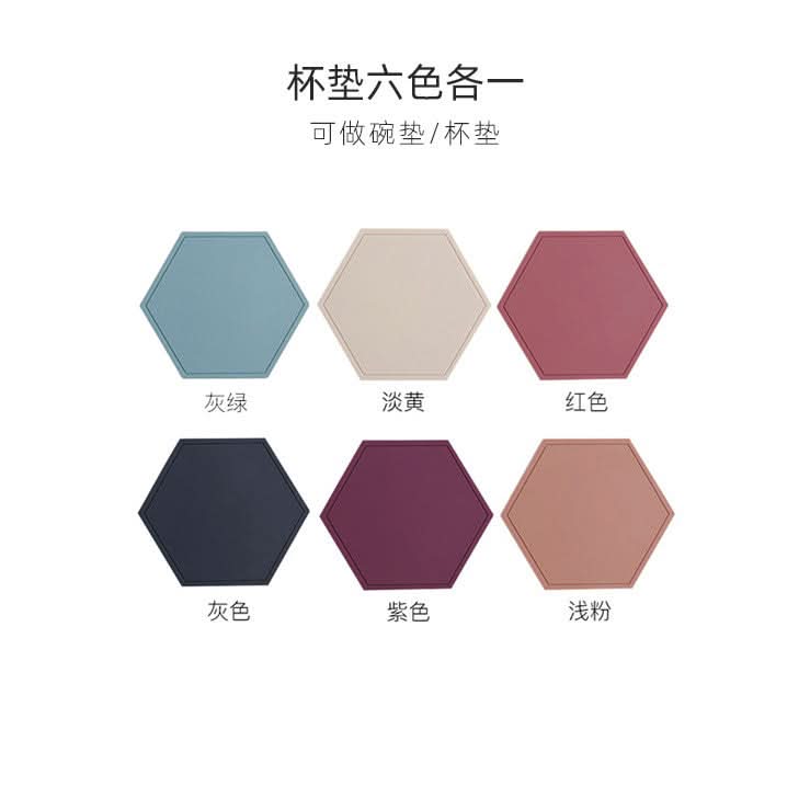 Silicone Insulation Pad – Light Luxury Table Mat