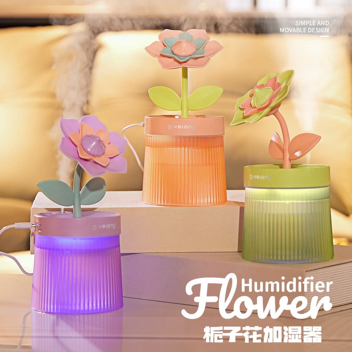 USB Flower Humidifier with Colorful Night Light