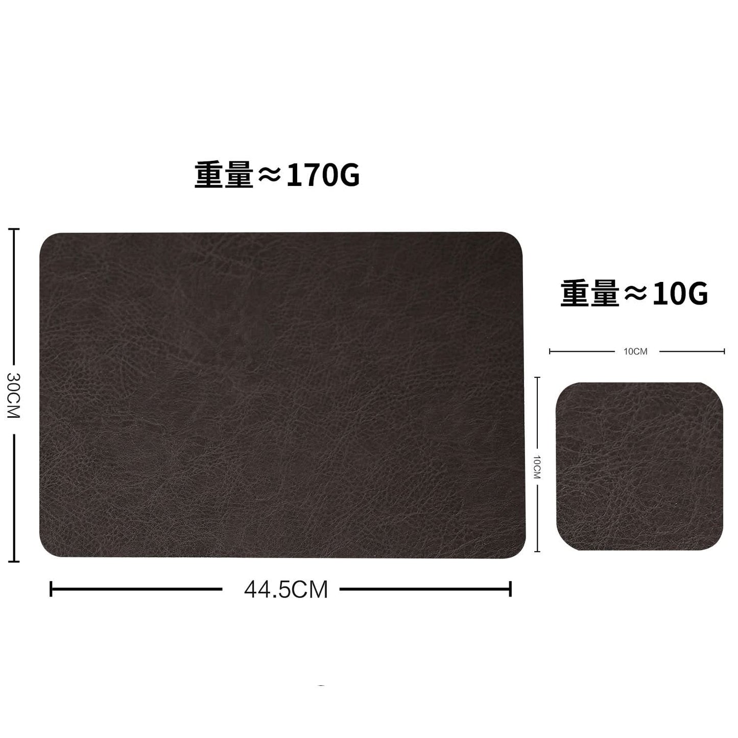 Nordic Style Leather Placemats & Coasters