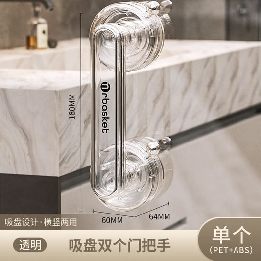 Punch-Free Suction Cup Glass Door Handle – For Cabinets & Refrigerators