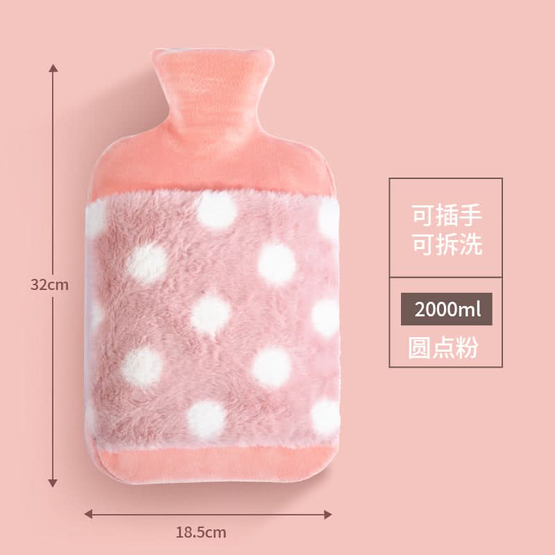 Hot Water Bag with Plush Cover