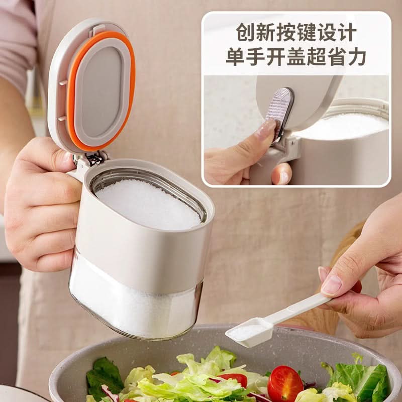 Moisture-Proof Seasoning Jar Set, Kitchen Storage