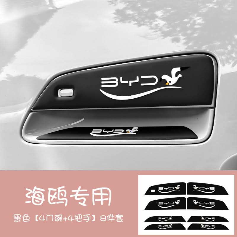BYD Seagull Door Handle & Mirror Anti-Scratch Stickers – For Exterior Protection