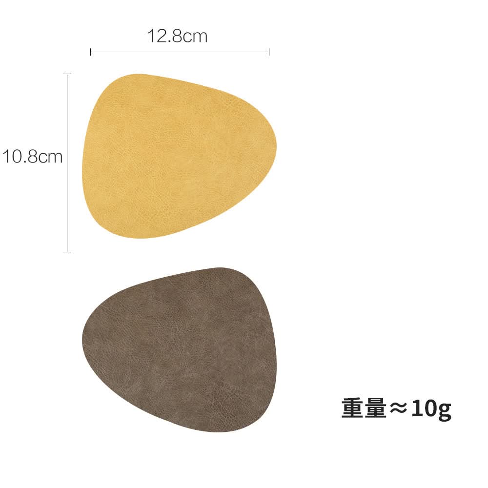 Nordic Style Leather Placemats & Coasters