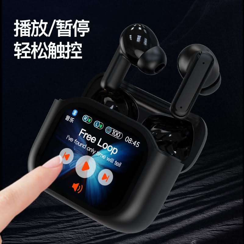 LED Touchscreen Bluetooth Headphones with ANC