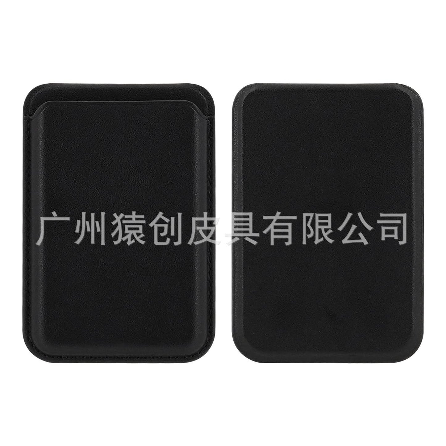 Mag Safe Leather Wallet & Card Holder – Strong Magnetic Clip