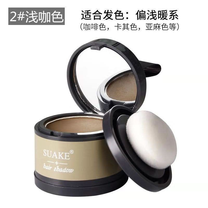 Hairline Contour Powder – Hair Filling & Shadow Powder for Natural Hairline Enhancement