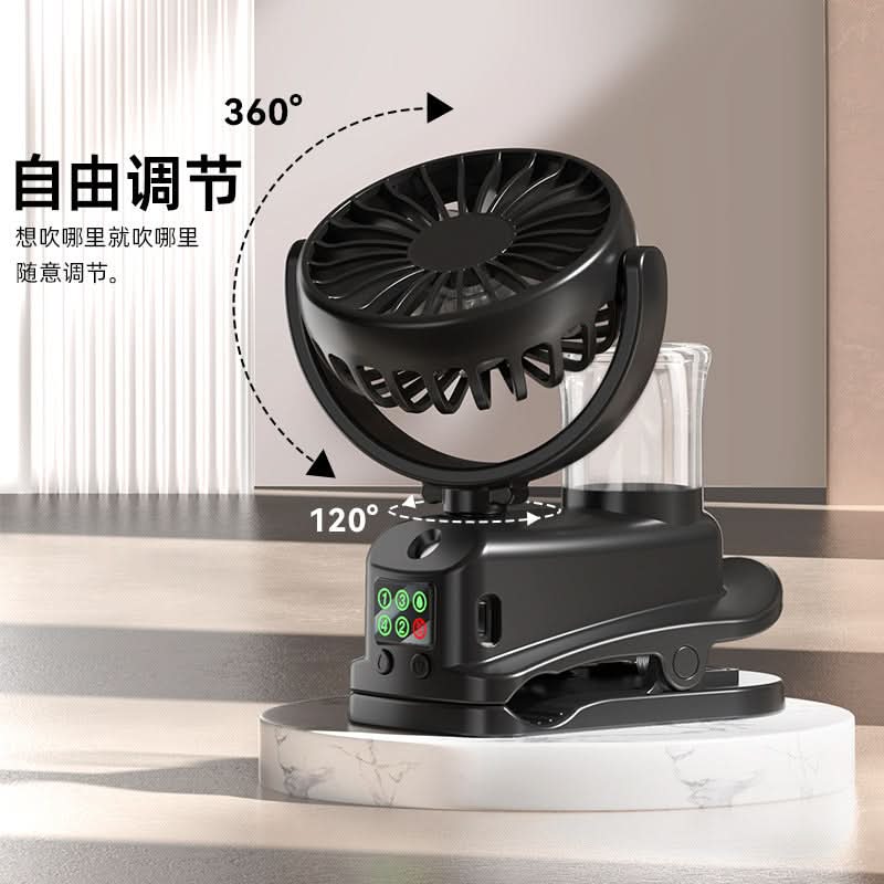 Clip-On Mist Fan – Silent USB Desktop Cooling Fan with Spray