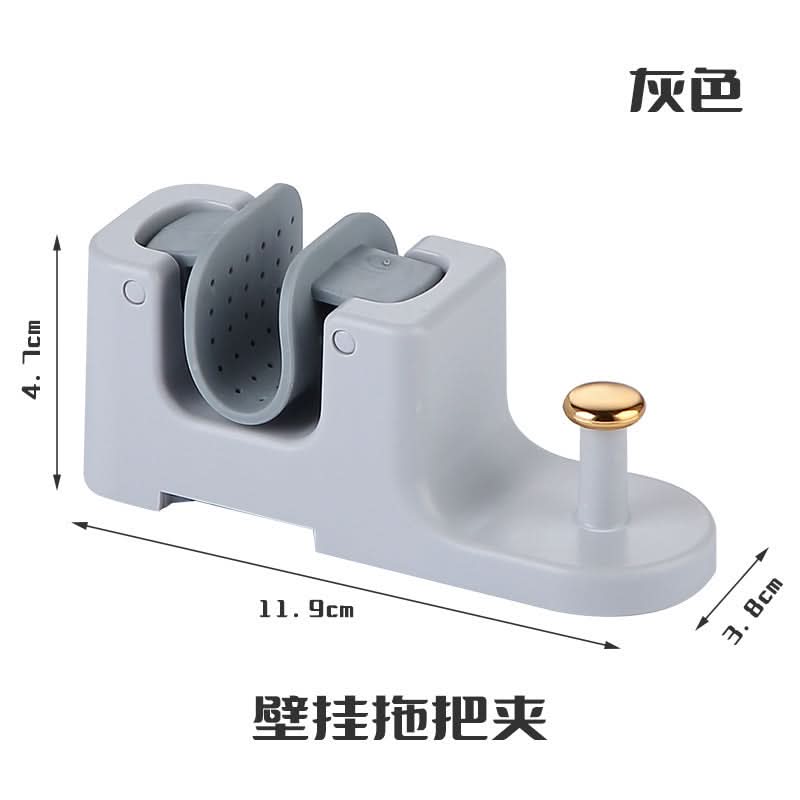 Punch-Free Broom & Mop Holder – Wall-Mounted Storage Rack