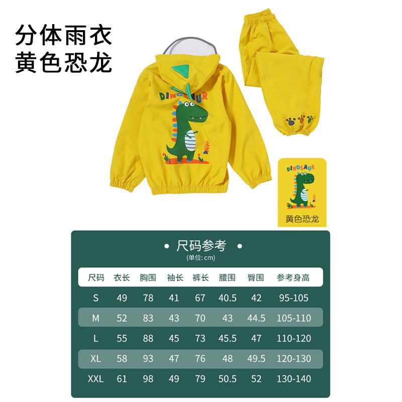 Reusable Full-Body Raincoat for Women & Kids – Lightweight, Waterproof