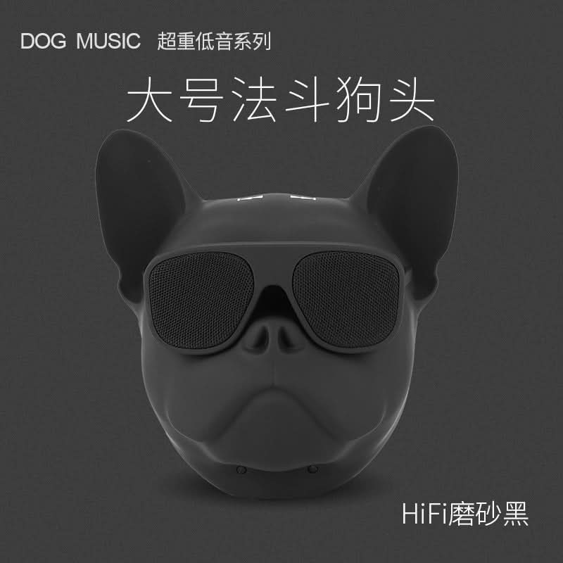 Trendy Bulldog Bluetooth Speaker – Portable TWS Subwoofer