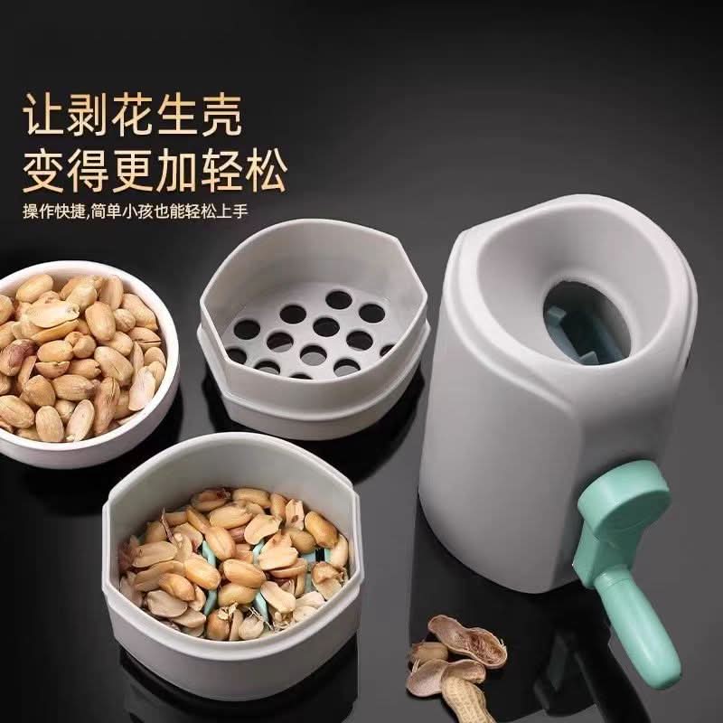 Peanut Shelling Machine Home Kitchen Tool