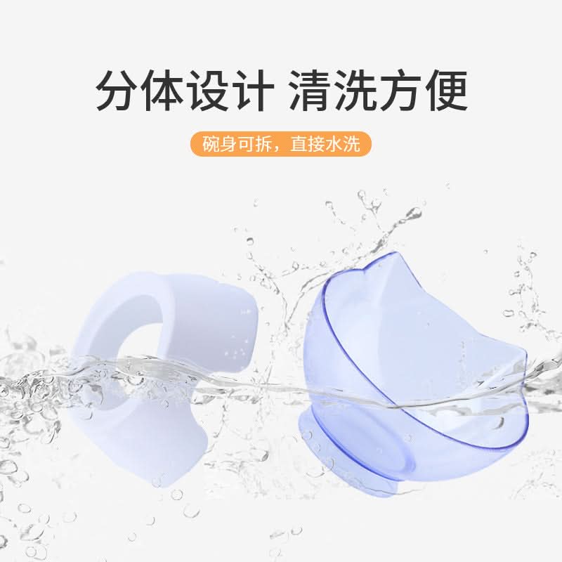 Cat Ear Double Bowl with Stand