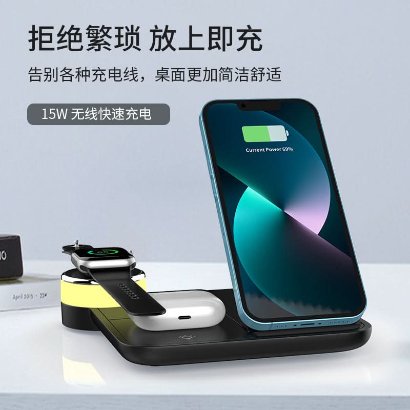 4-in-1 Foldable Wireless Charger Stand