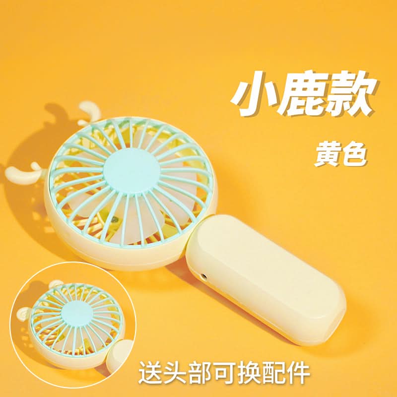 Mini USB Rechargeable Handheld Fan – Portable Desktop Cooling Gadget