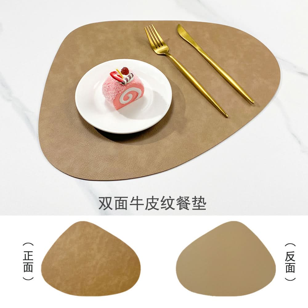 Double-Sided Leather Non-Slip Placemats