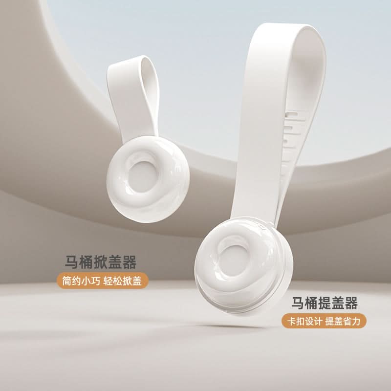 Adjustable Silicone Toilet Lid Lifter and Opener– Hands-Free Use