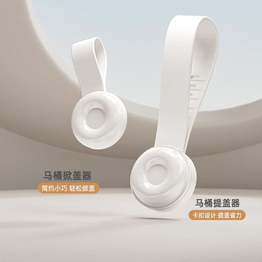 Adjustable Silicone Toilet Lid Lifter and Opener– Hands-Free Use