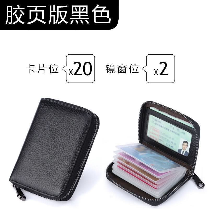 Large-Capacity Card Holder – Multi-Slot Wallet