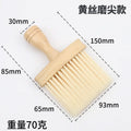 Soft Bristle Car Interior Cleaning Brush