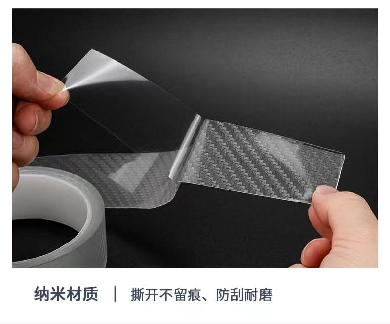 Universal Carbon Fiber Door Sill Protectors – Anti-Kick, Anti-Scratch Interior Strips