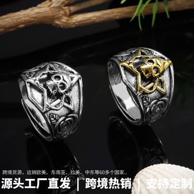 Punk Skull & Star Ring for Men – Retro Gothic Zinc Alloy Jewelry