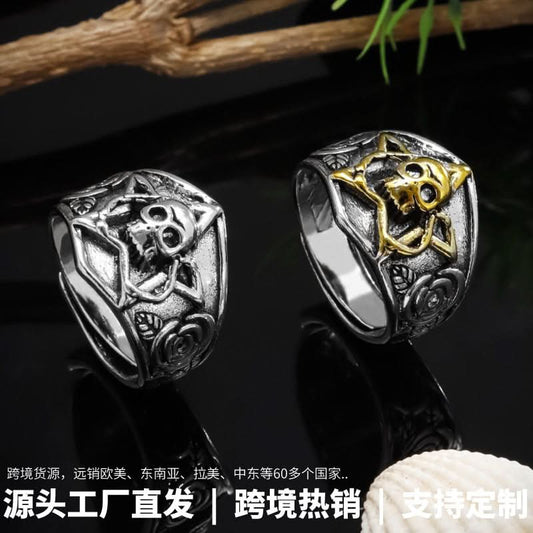 Punk Skull & Star Ring for Men – Retro Gothic Zinc Alloy Jewelry