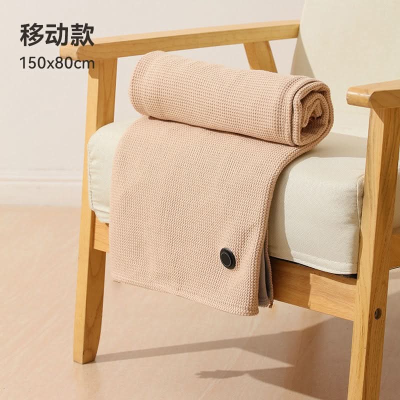 Graphene Electric Heating Blanket - USB