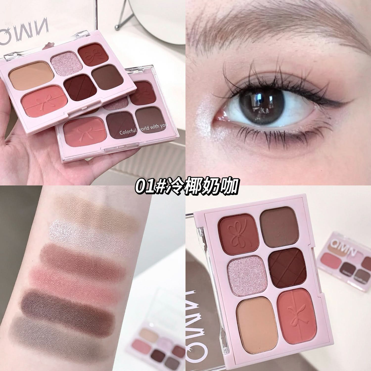 QMN 6-Color Eyeshadow Palette – Moonlight Rose, Matte & Shimmer