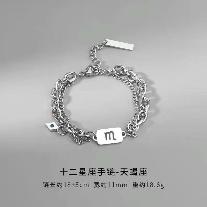 Zodiac Constellation Bracelet – Unisex Titanium Steel Astrology Bangle