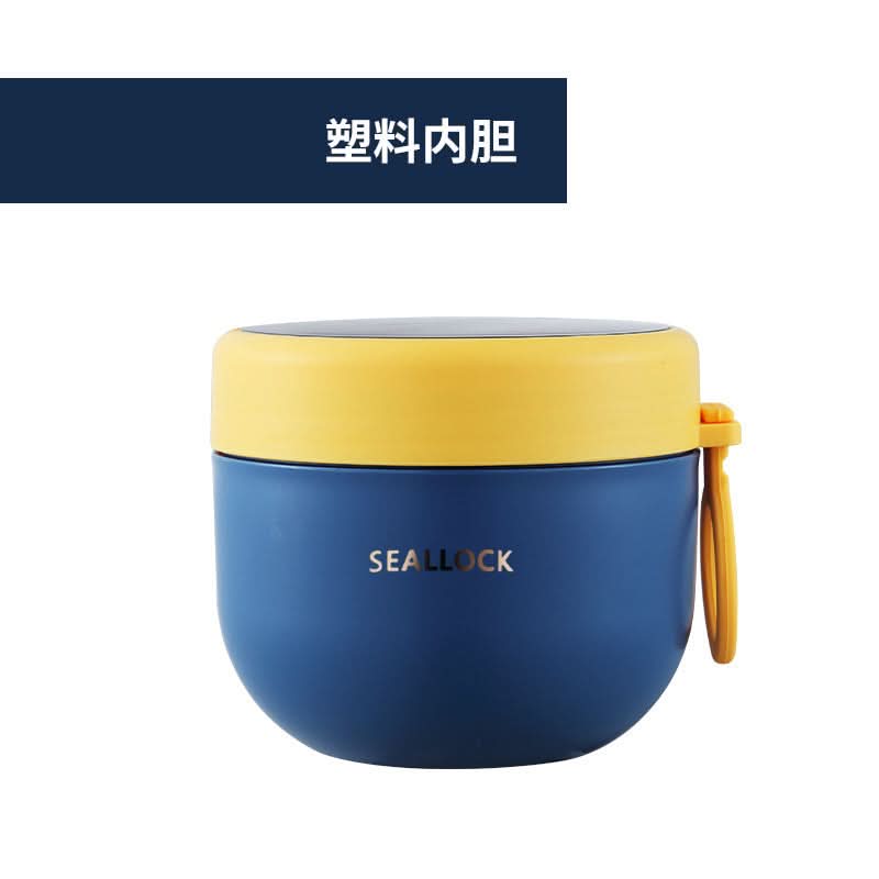 600ml Insulated Soup Cup with Lid – Leak-Proof Thermal Lunch Container