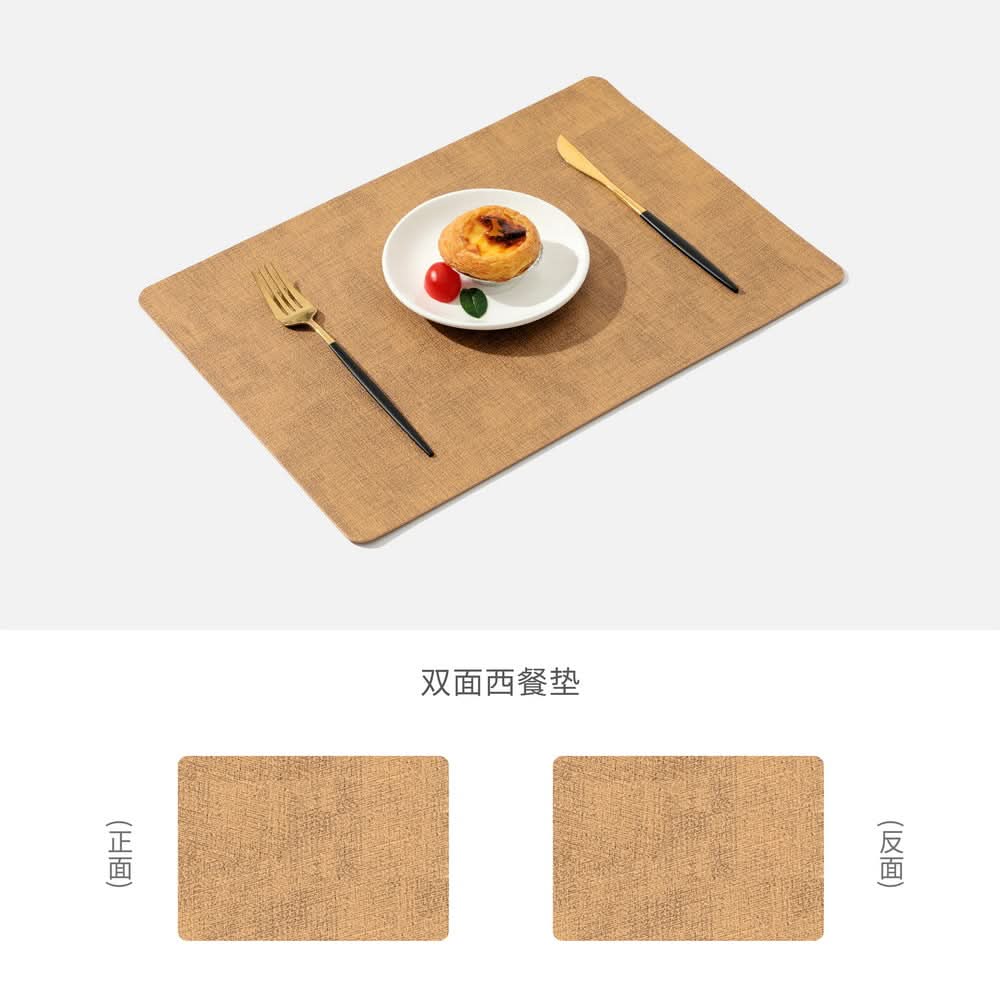 Double-Sided Leather Waterproof Dining Placemat