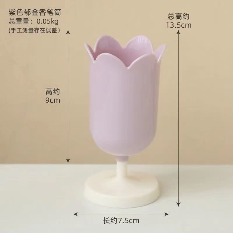 Stylish Tulip Pen Holder & Makeup Organizer