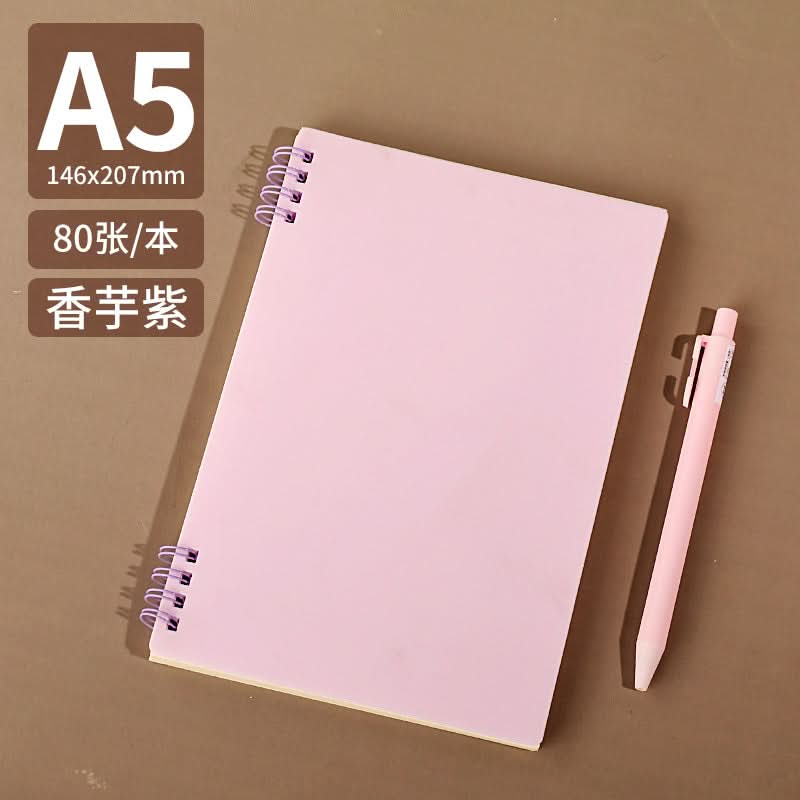 Student Coil Notepad - Non-Slip Exercise Notebook