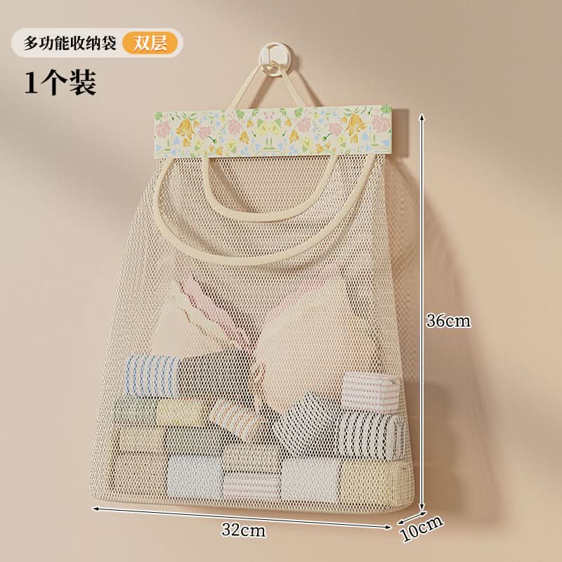2-Pack Hanging Underwear & Sock Organizer Storage Bag