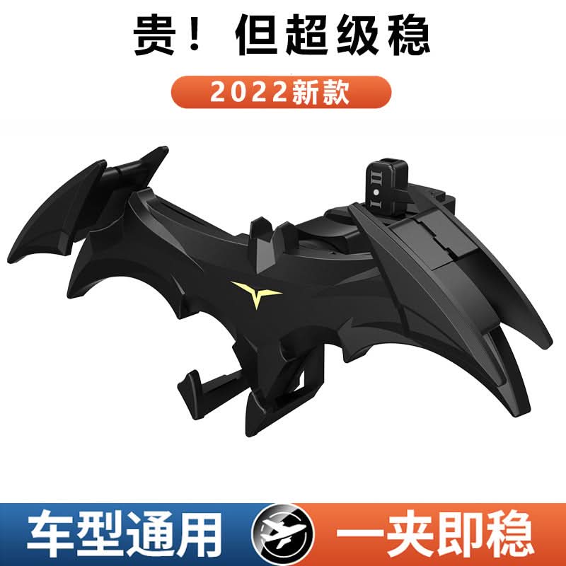 Bat Design Universal Car Vent Phone Holder
