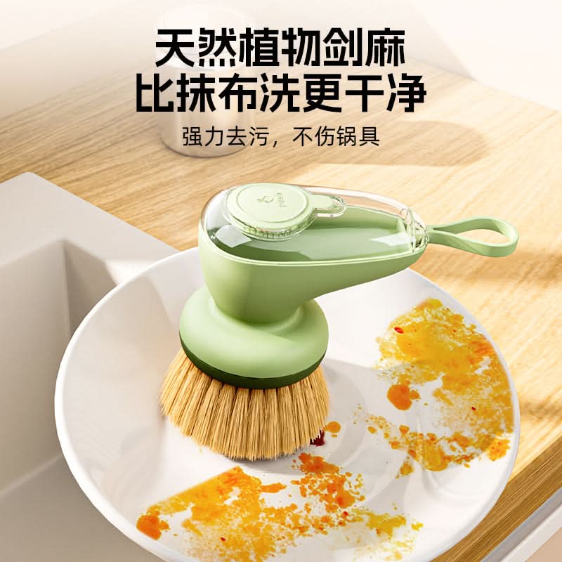 Natural Sisal Dish Brush with Liquid Dispenser – Non-Slip, Leak-Proof Pot