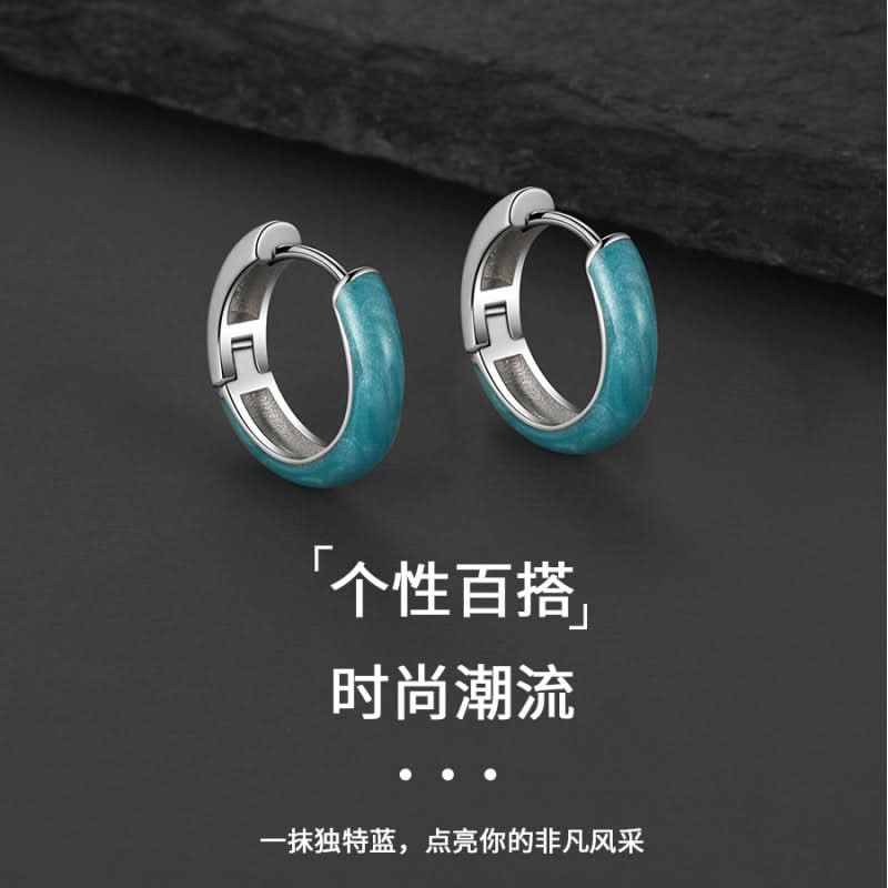 Blue Pattern Alloy Earrings for Men