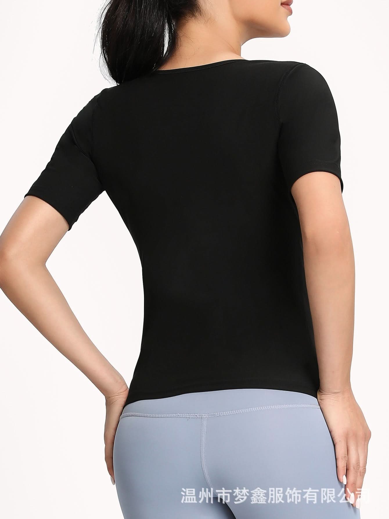Short-Sleeve Waist Trimming Sweat Vest