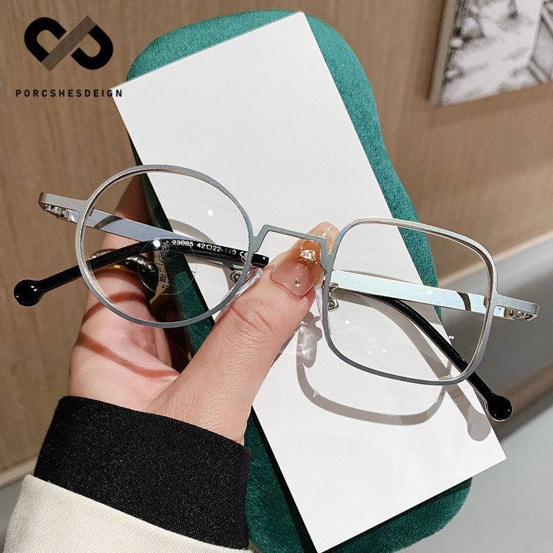 Asymmetrical Anti-Blue Light Glasses – Retro Japanese Style Metal Eyewear for Myopia