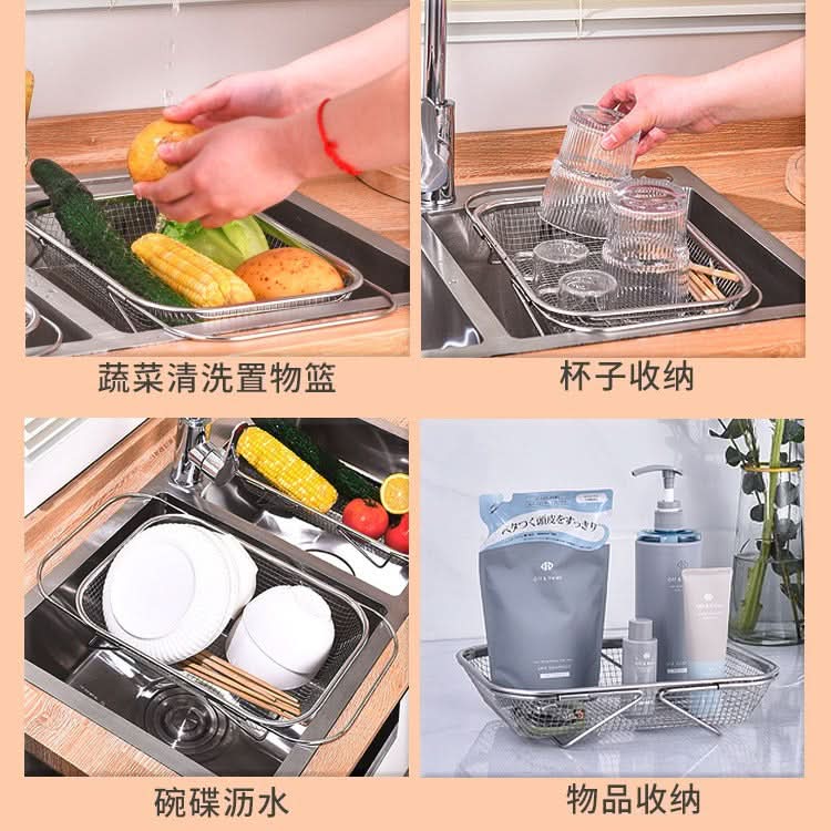 Retractable Stainless Steel Sink Drain Basket Rack