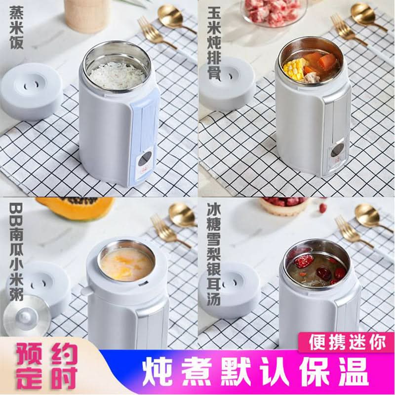 Portable Travel Electric Kettle – 304 Stainless Steel, Fast Boil & Keep Warm
