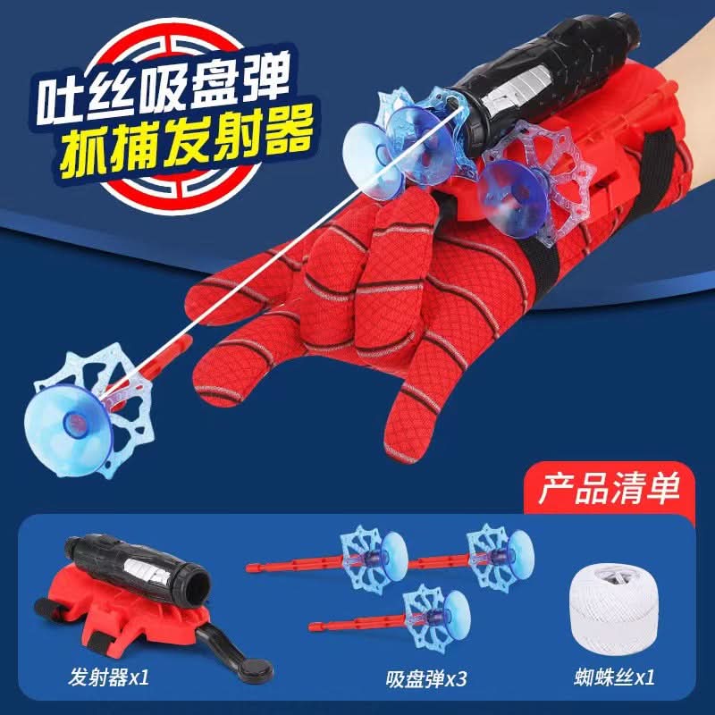 Spider Silk Soft Bullet Launcher – Toy Spider Launcher for Kids, Cartoon Hero Toy