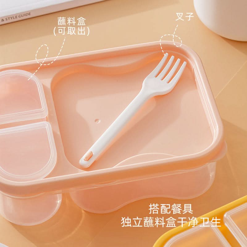 Double Layer Salad Lunch Box – Portable Japanese Meal Box with Compartments