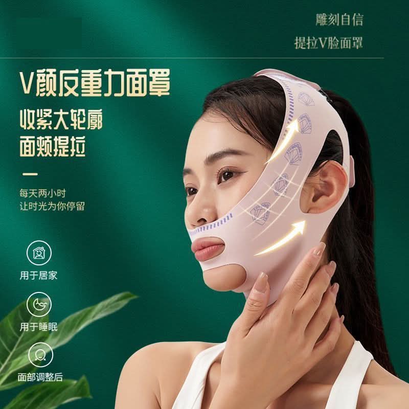 1 pc. V-Face Shaping Bandage for Double Chin
