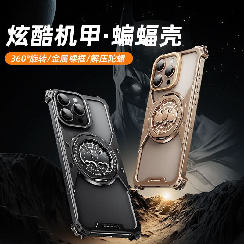 Metal Magnetic Ring Case – 360° Rotating iPhone Grip & Fidget Shell