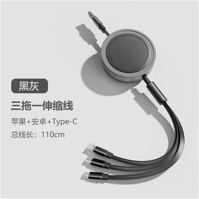 66W Fast Charging 3-in-1 Retractable Cable