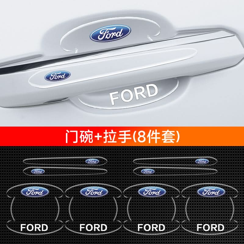 Car Door Handle Protection Stickers – Anti-Scratch & Anti-Collision Film Strip